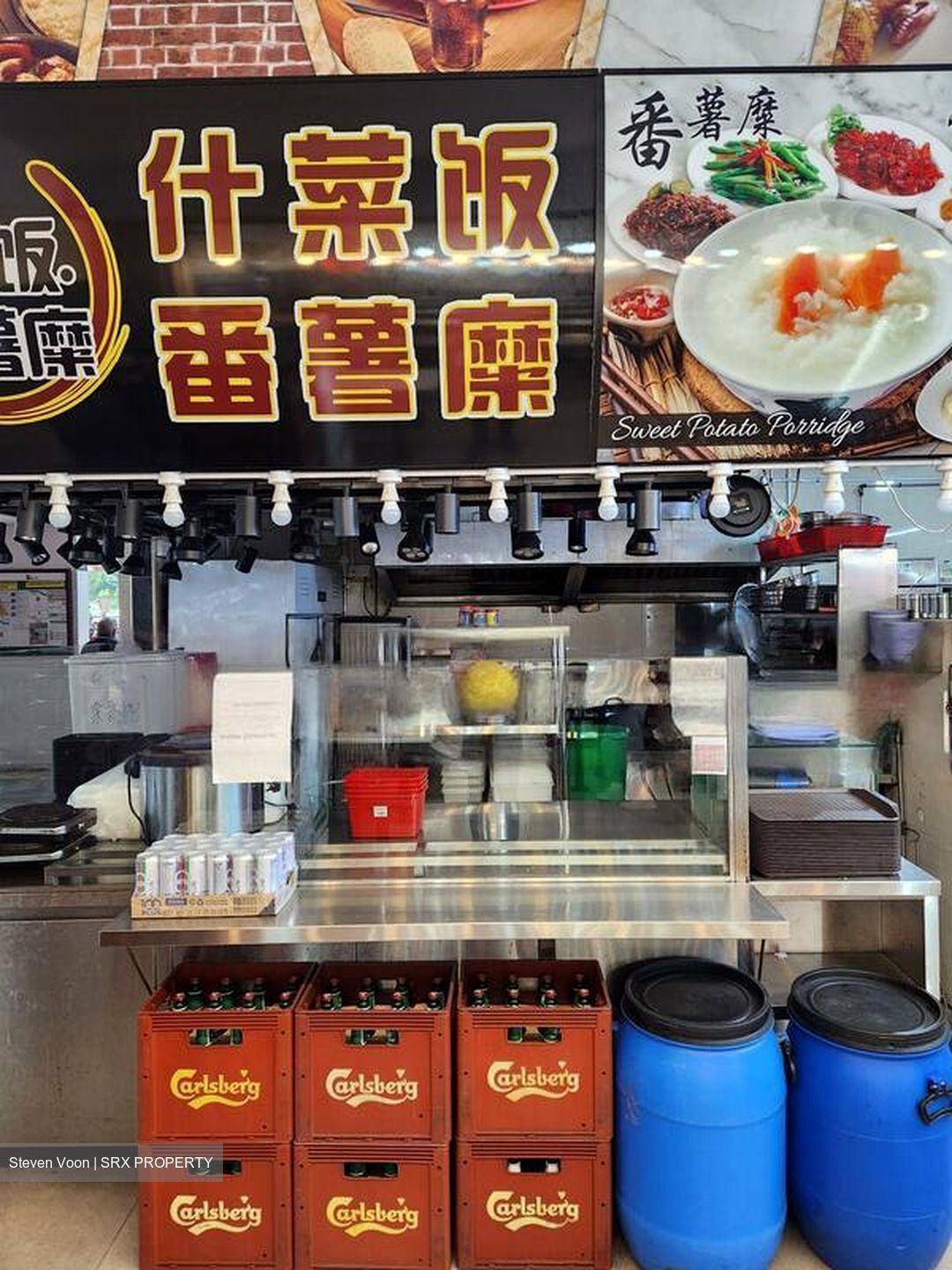 Siglap Lucky Valley (D16), Retail #466433811